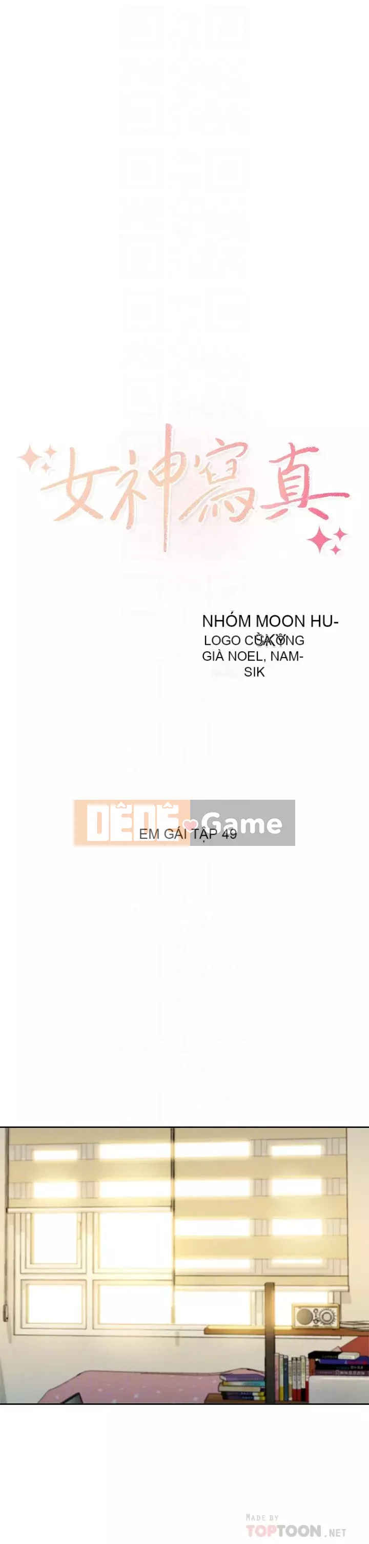 Bức ảnh nữ thần Chương 48-49