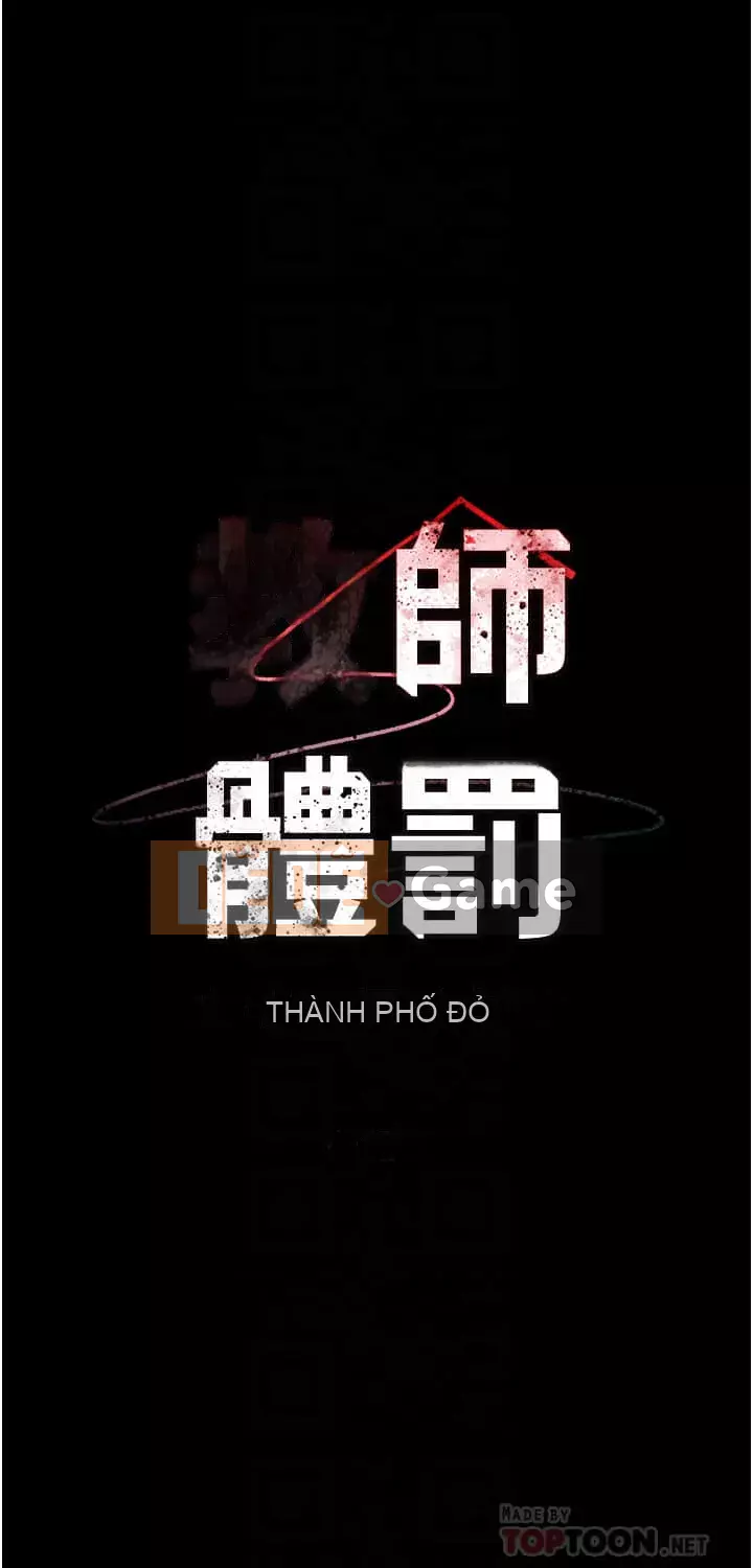 Cô giáo trừng phạt thân thể Chương 48-49