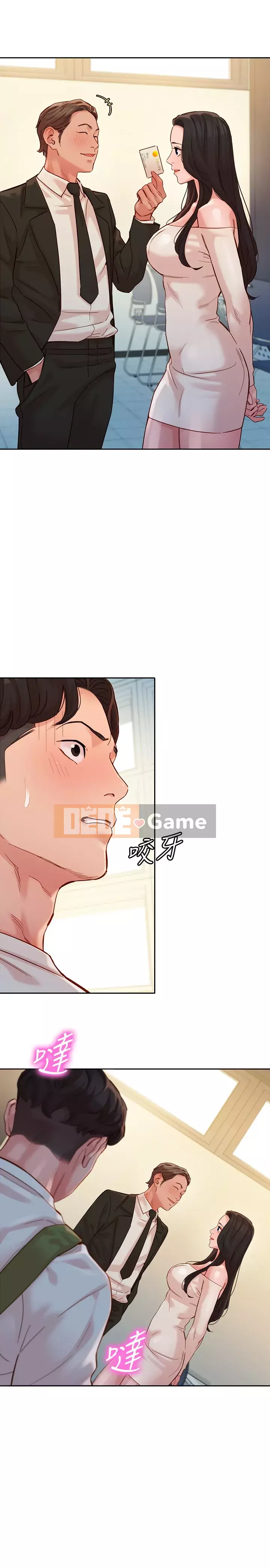 Bức ảnh nữ thần Chương 45-47