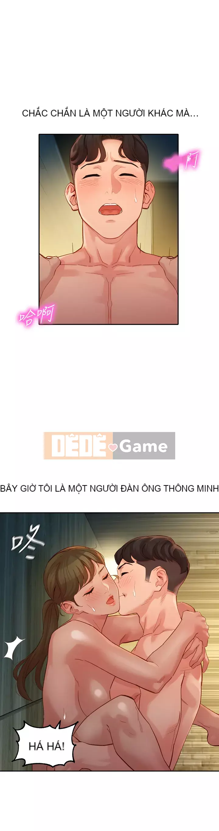 Bức ảnh nữ thần Chương 45-47