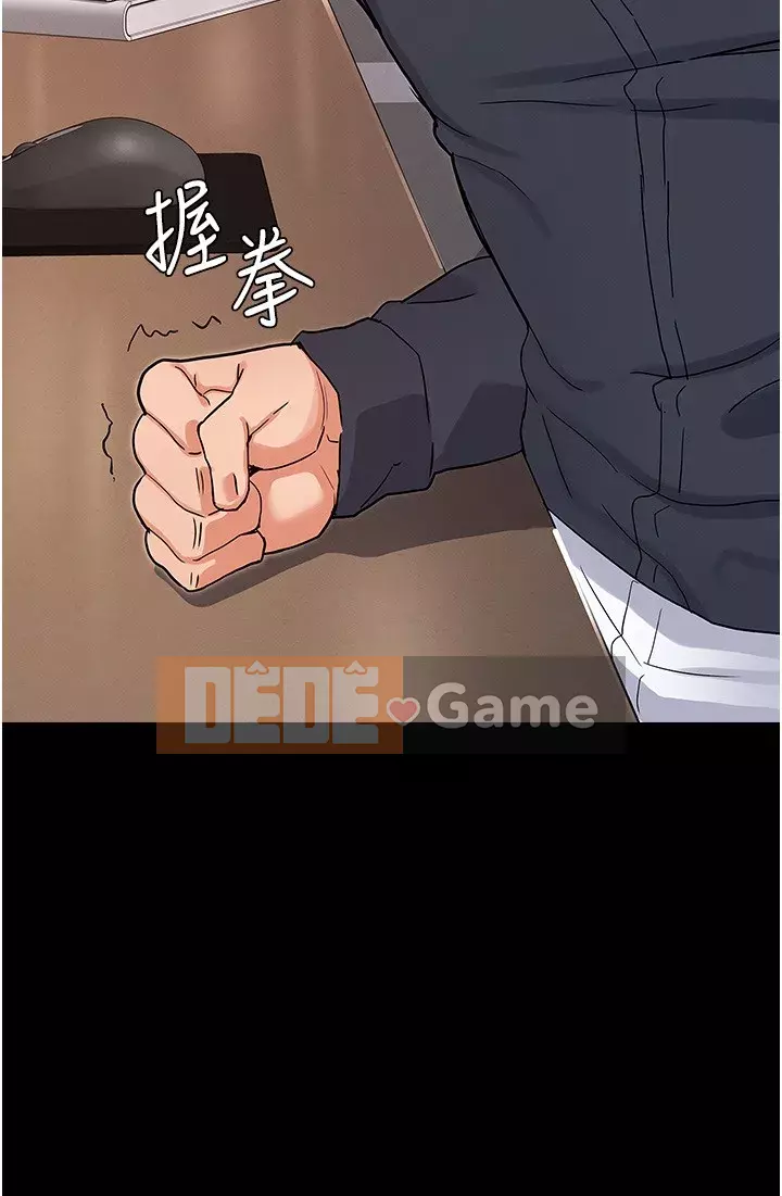 Cô giáo trừng phạt thân thể Chương 46-47