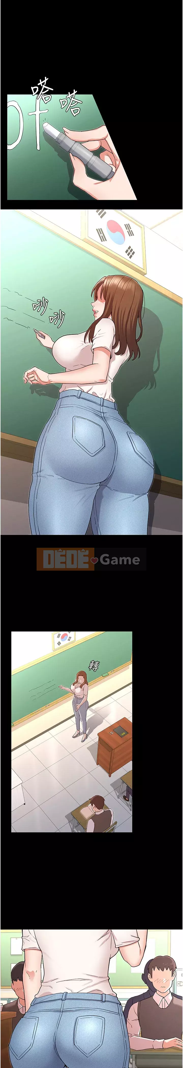 Cô giáo trừng phạt thân thể Chương 44-45