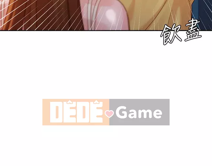 Bức ảnh nữ thần Chương 39-40