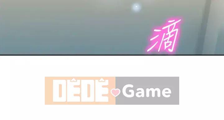 Bức ảnh nữ thần Chương 37-38