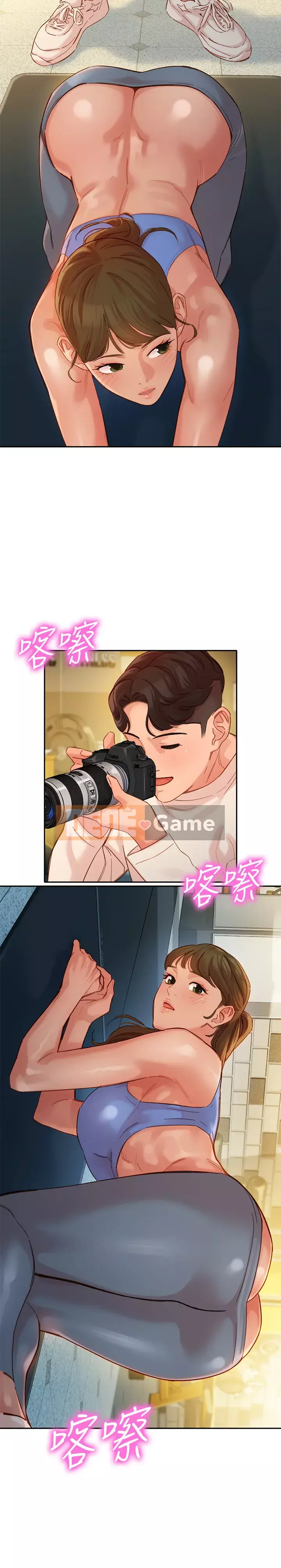 Bức ảnh nữ thần Chương 35-36