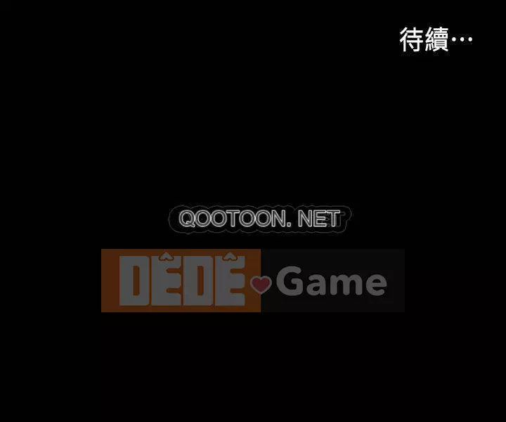 Cô giáo trừng phạt thân thể Chương 34-35