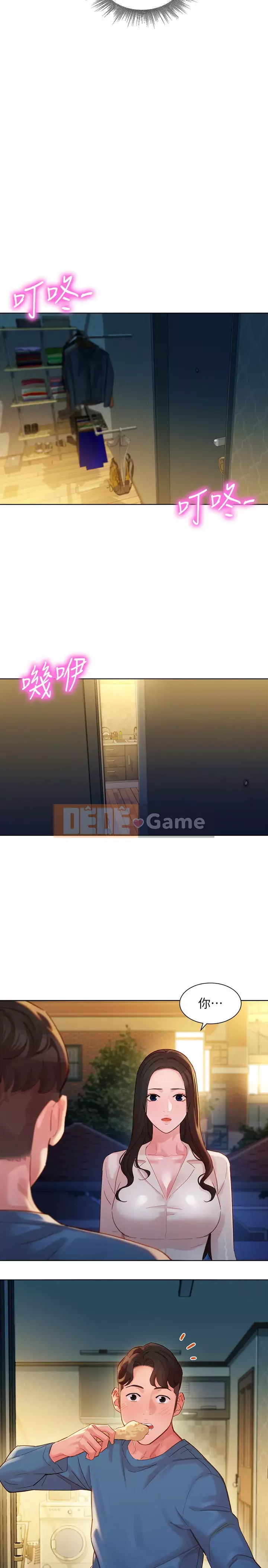 Bức ảnh nữ thần Chương 33-34