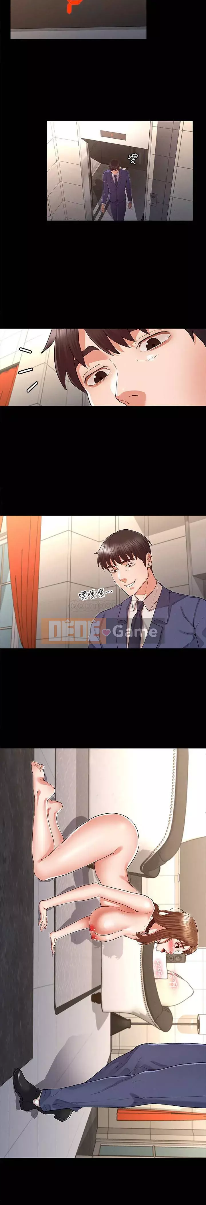 Cô giáo trừng phạt thân thể Chương 32-33