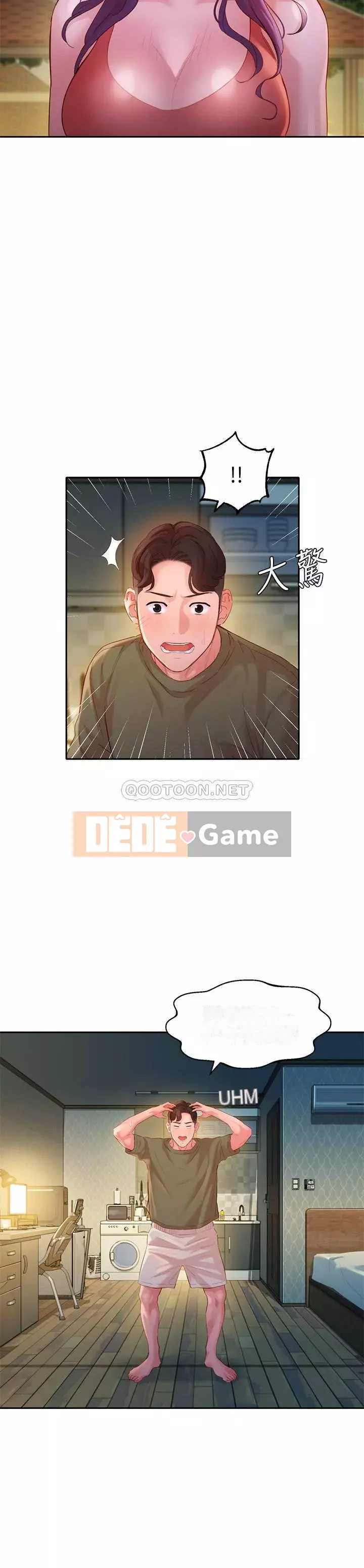 Bức ảnh nữ thần Chương 31-32