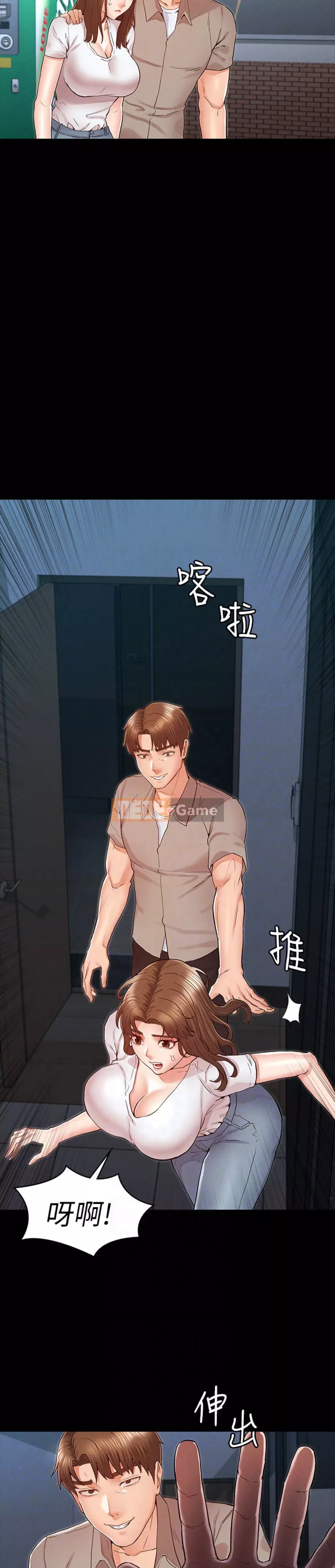 Cô giáo trừng phạt thân thể Chương 30-31