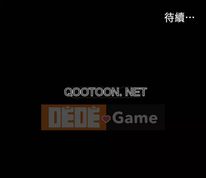 Cô giáo trừng phạt thân thể Chương 30-31