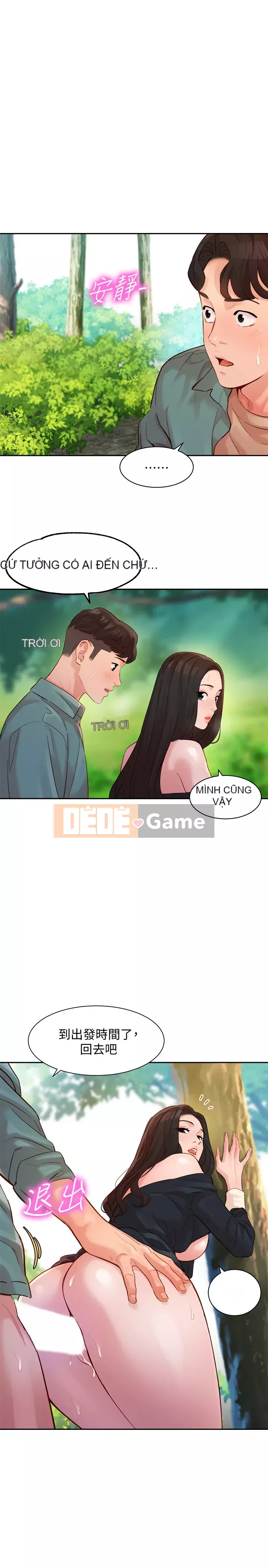 Bức ảnh nữ thần Chương 29-30