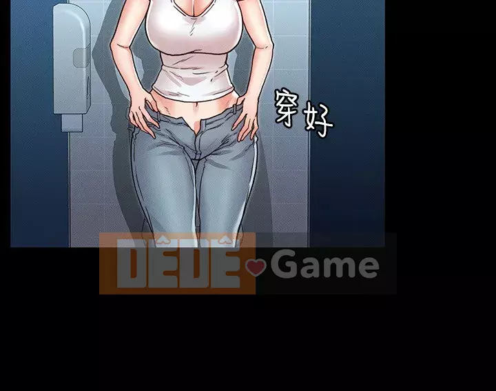 Cô giáo trừng phạt thân thể Chương 28-29