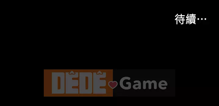 Cô giáo trừng phạt thân thể Chương 28-29