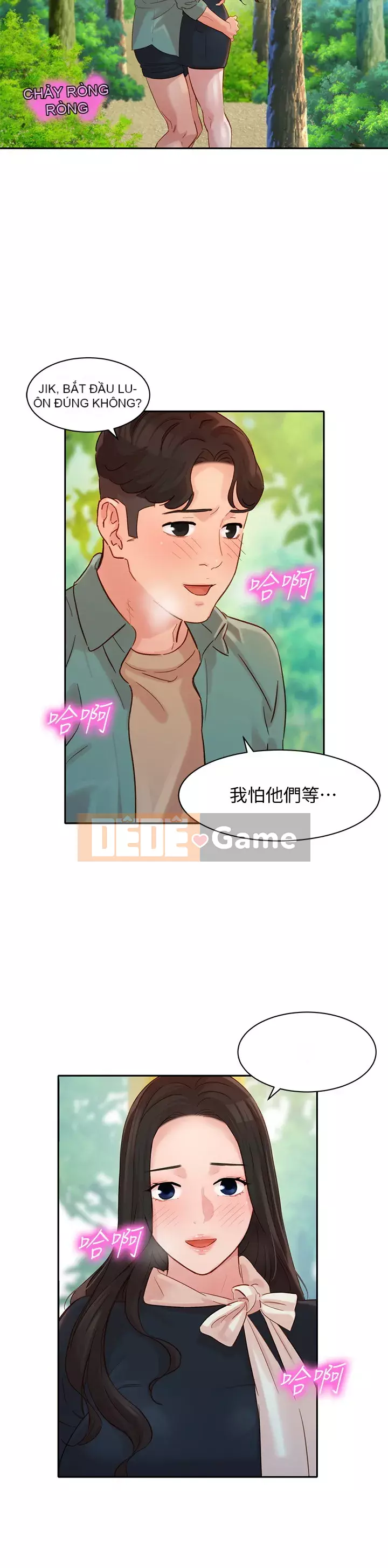 Bức ảnh nữ thần Chương 28