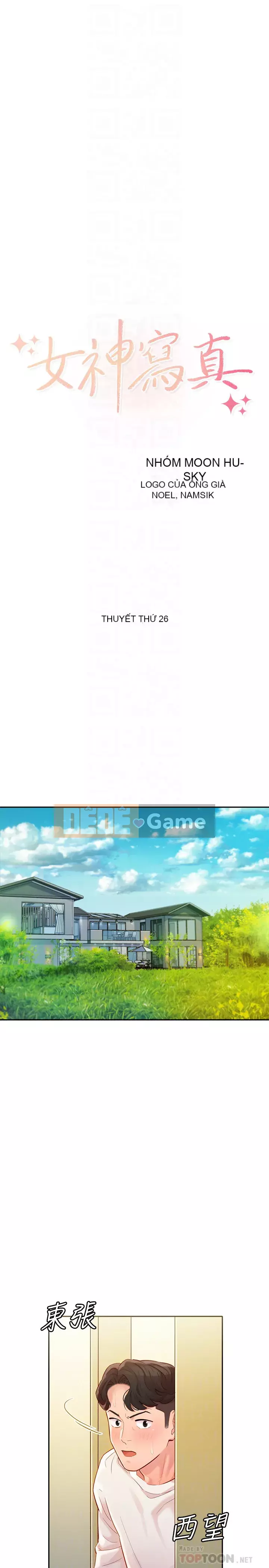 Bức ảnh nữ thần Chương 26-27