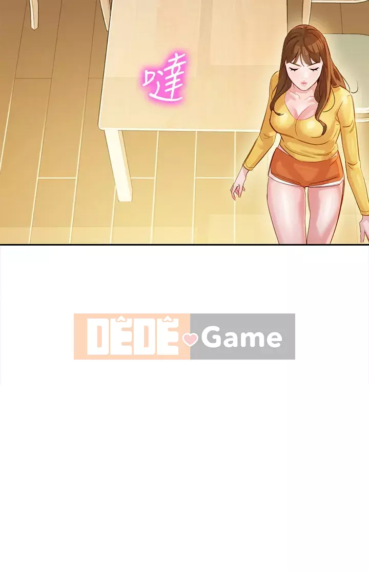 Bức ảnh nữ thần Chương 26-27