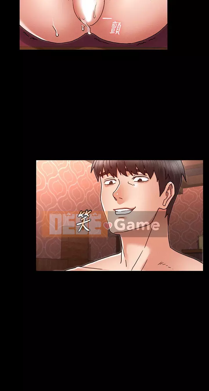 Giáo viên nhục hình Chương 25-26