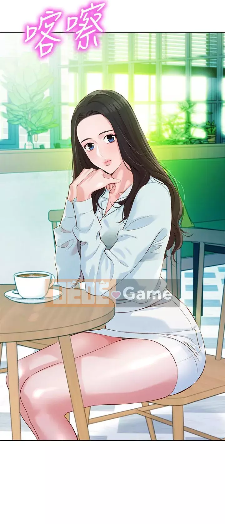 Bức ảnh nữ thần Chương 8-25