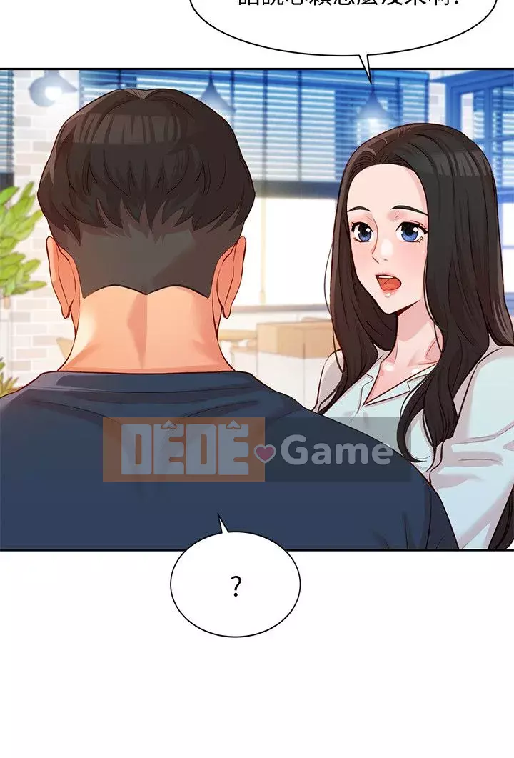 Bức ảnh nữ thần Chương 8-25