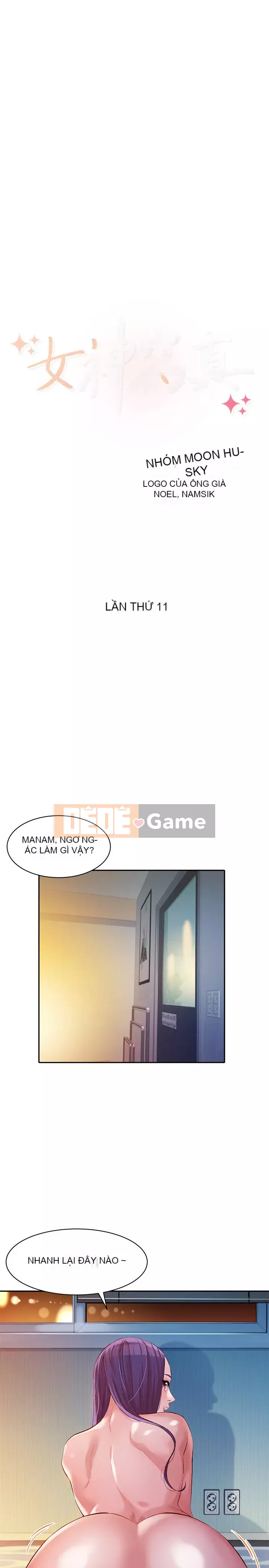 Bức ảnh nữ thần Chương 8-25