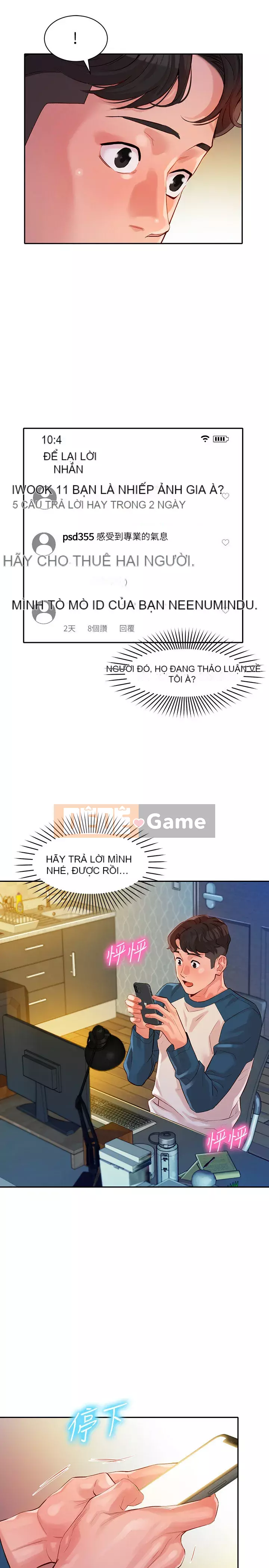 Bức ảnh nữ thần Chương 8-25