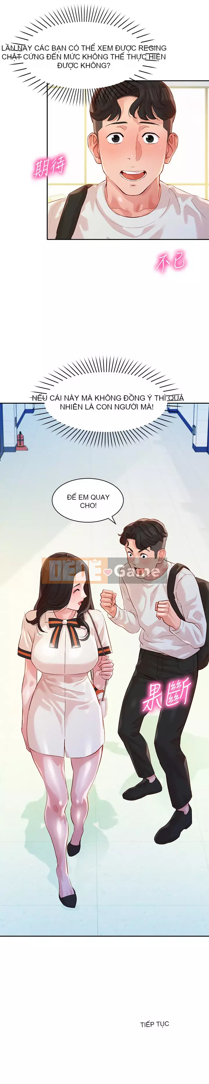 Bức ảnh nữ thần Chương 8-25