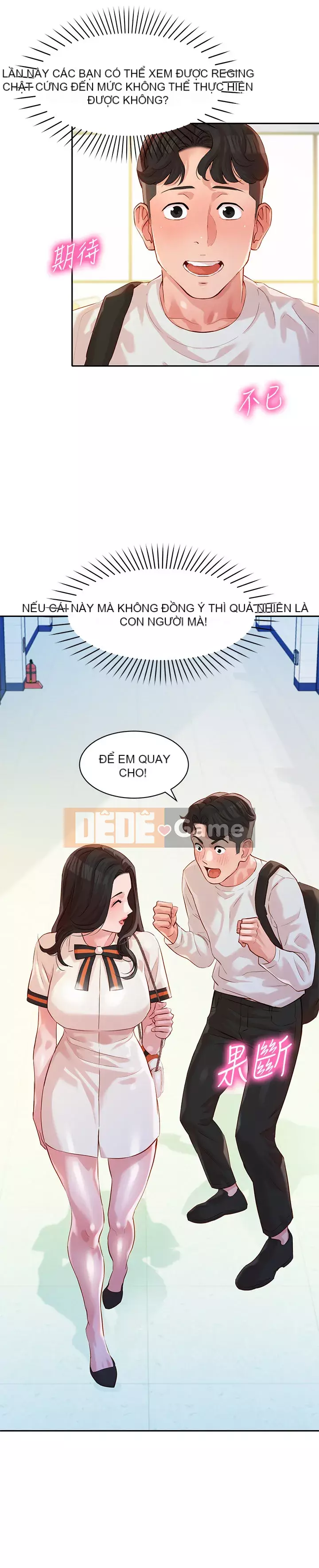 Bức ảnh nữ thần Chương 8-25