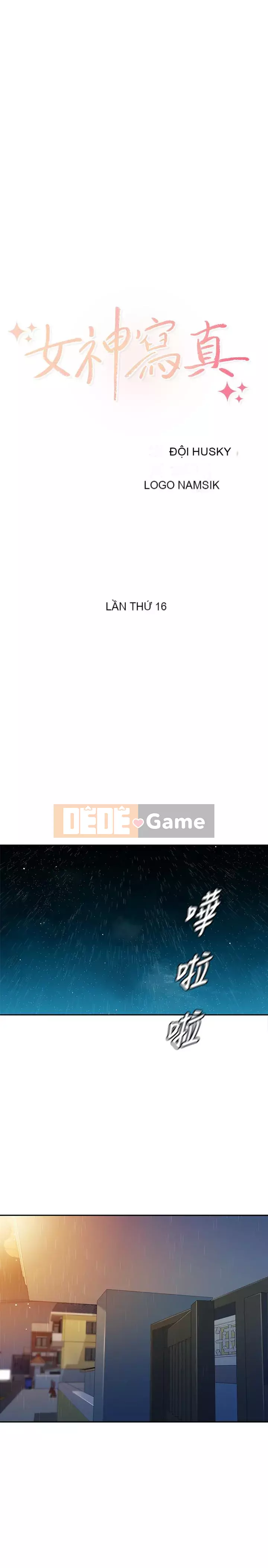 Bức ảnh nữ thần Chương 8-25