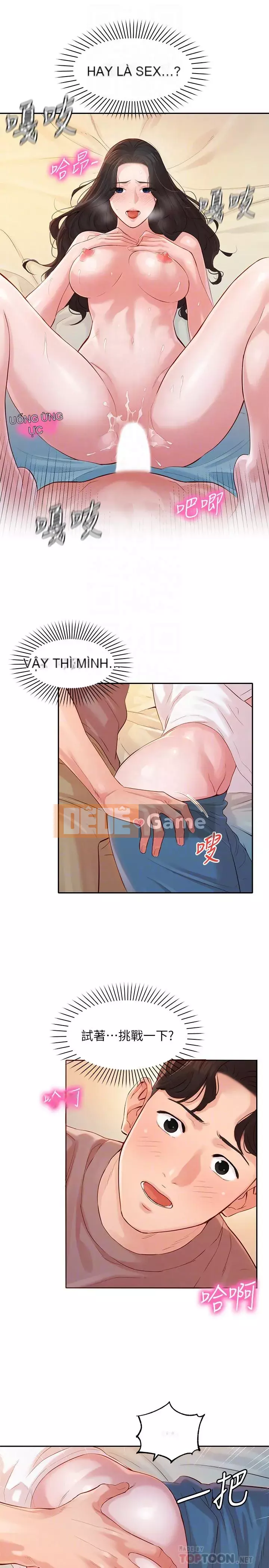 Bức ảnh nữ thần Chương 8-25