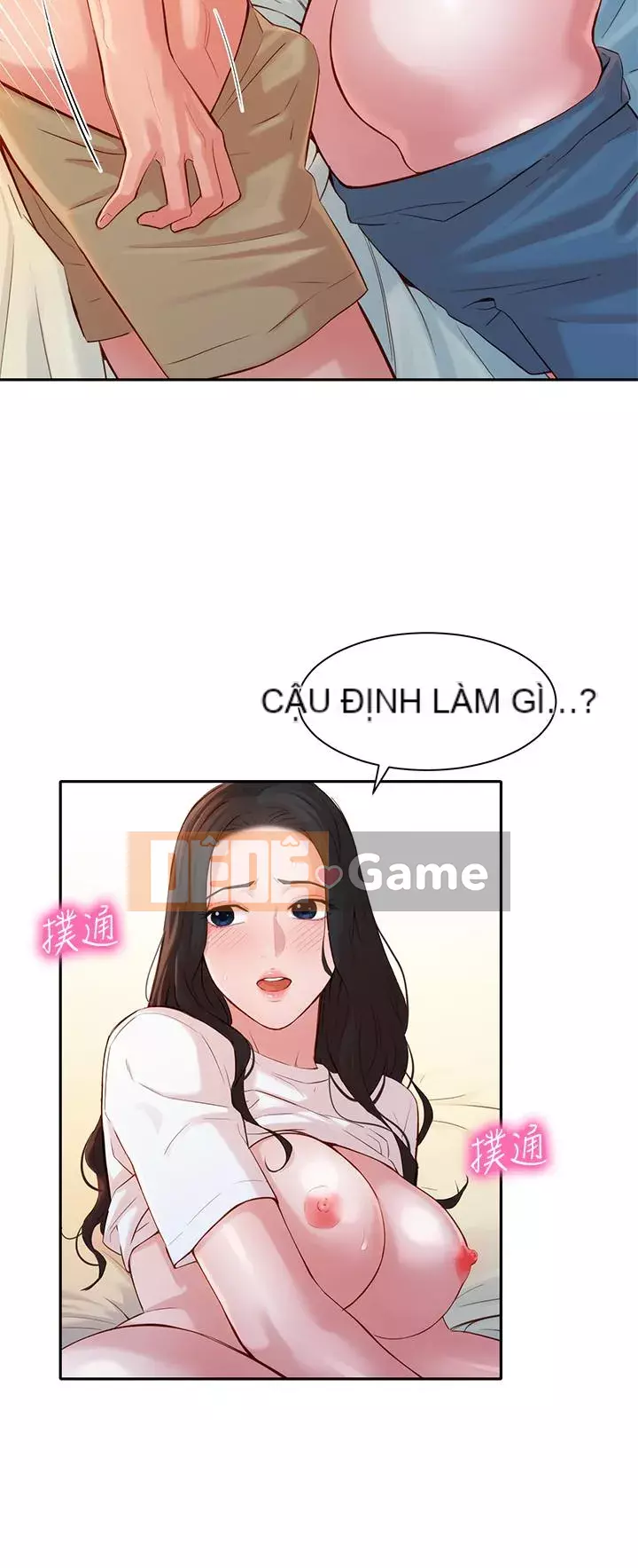 Bức ảnh nữ thần Chương 8-25