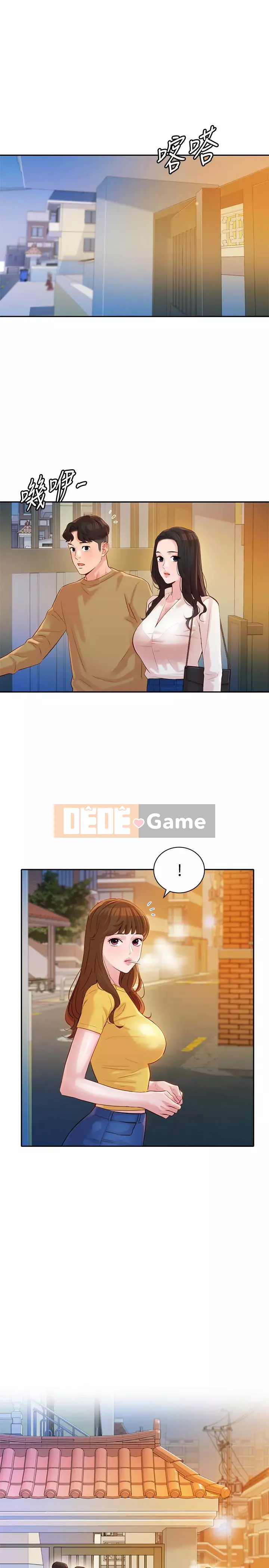 Bức ảnh nữ thần Chương 8-25