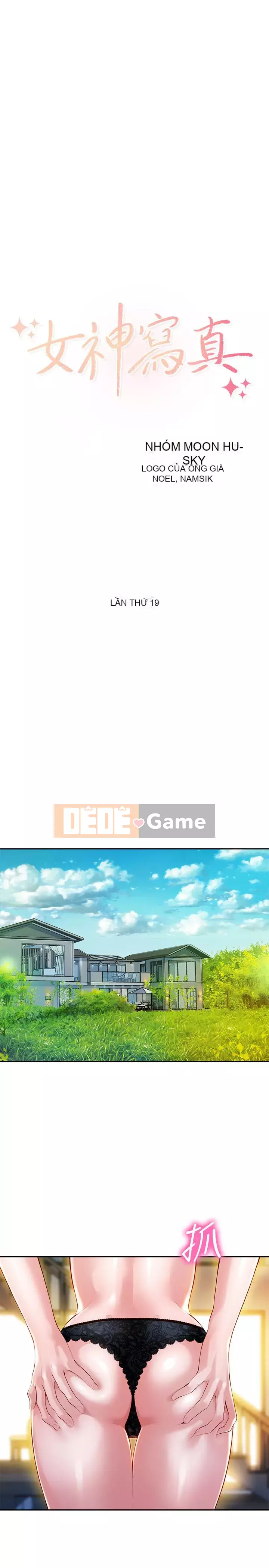 Bức ảnh nữ thần Chương 8-25