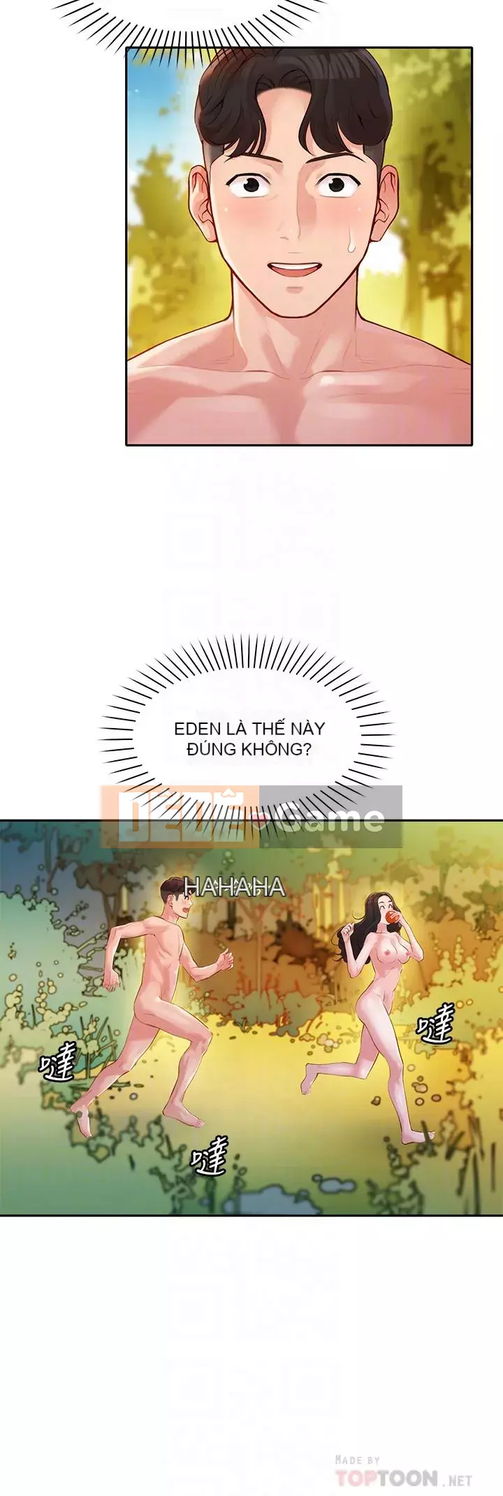 Bức ảnh nữ thần Chương 8-25