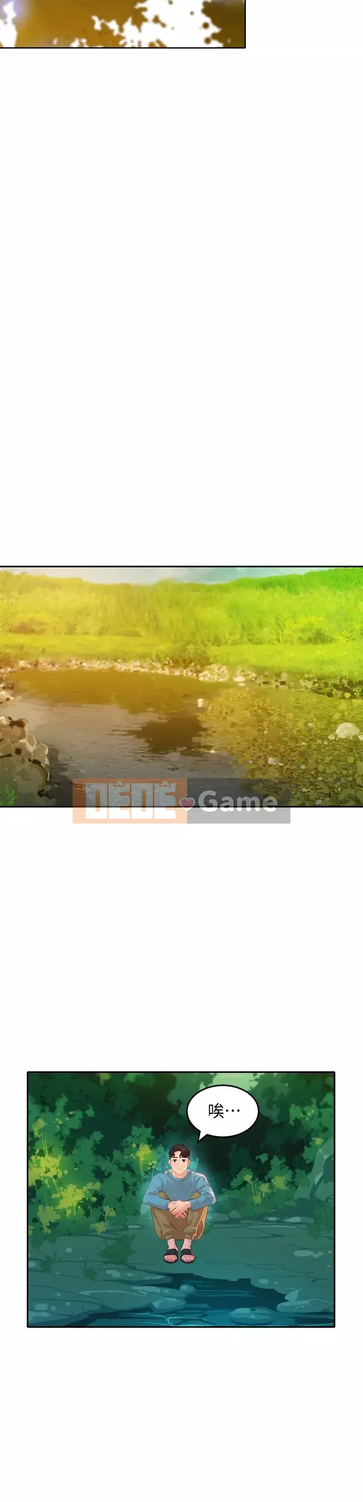 Bức ảnh nữ thần Chương 8-25