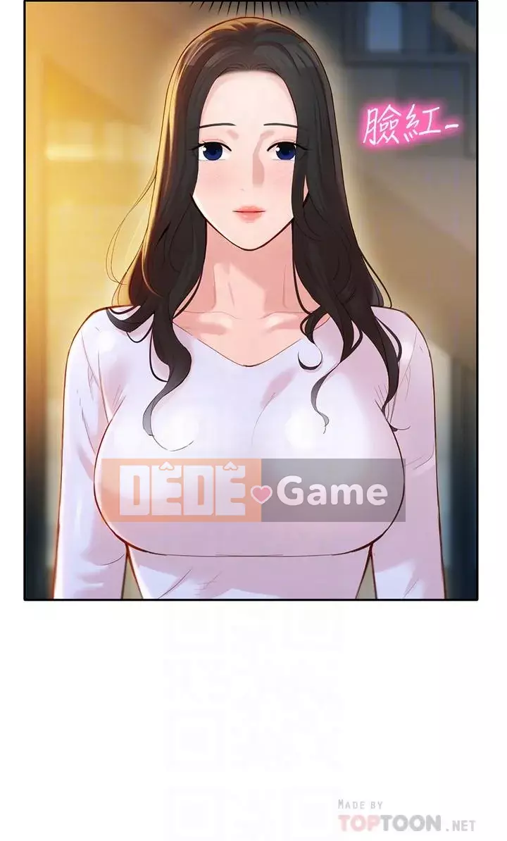 Bức ảnh nữ thần Chương 8-25