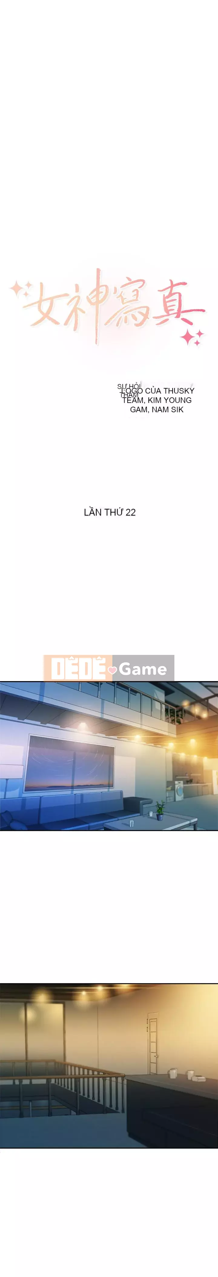 Bức ảnh nữ thần Chương 8-25