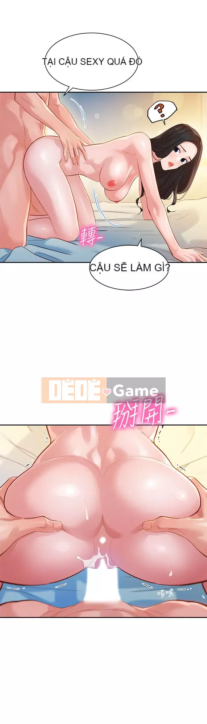 Bức ảnh nữ thần Chương 8-25