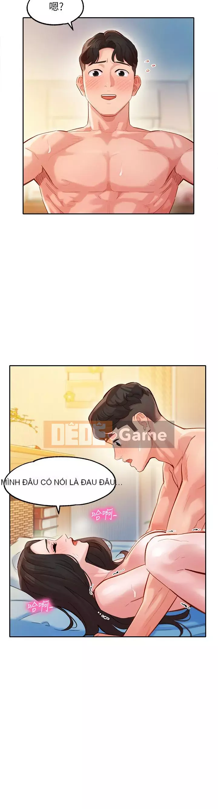 Bức ảnh nữ thần Chương 8-25