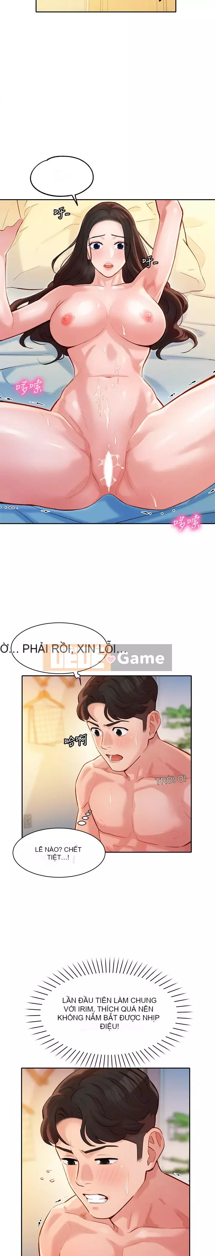 Bức ảnh nữ thần Chương 8-25