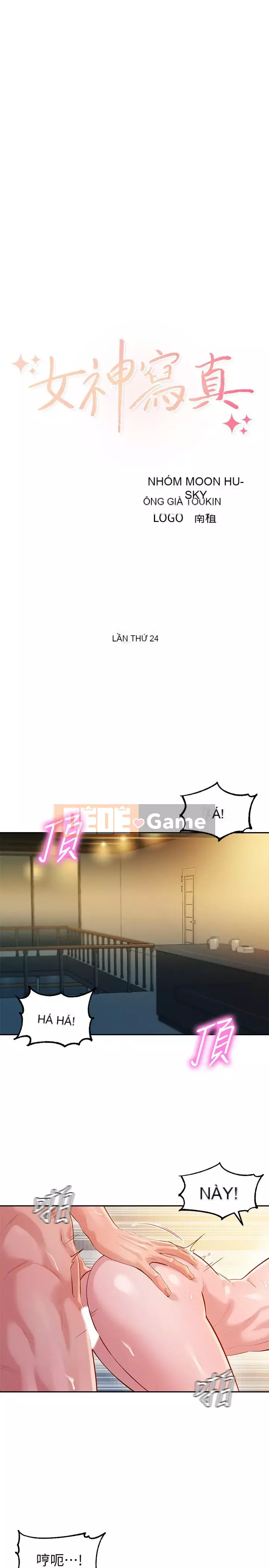 Bức ảnh nữ thần Chương 8-25