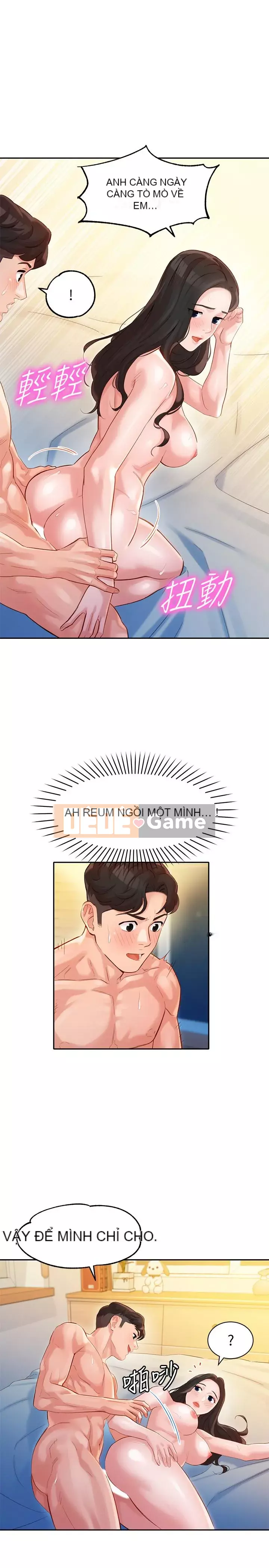 Bức ảnh nữ thần Chương 8-25