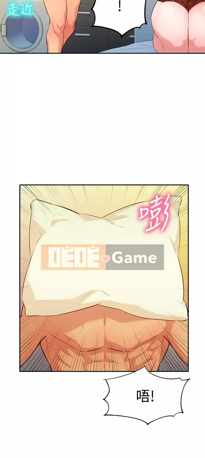 Bức ảnh nữ thần Chương 1-7