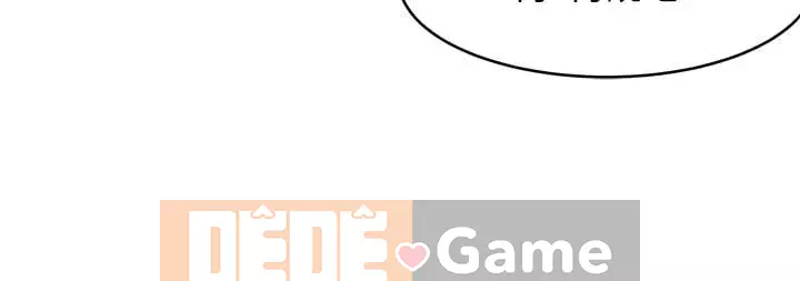 Bức ảnh nữ thần Chương 1-7