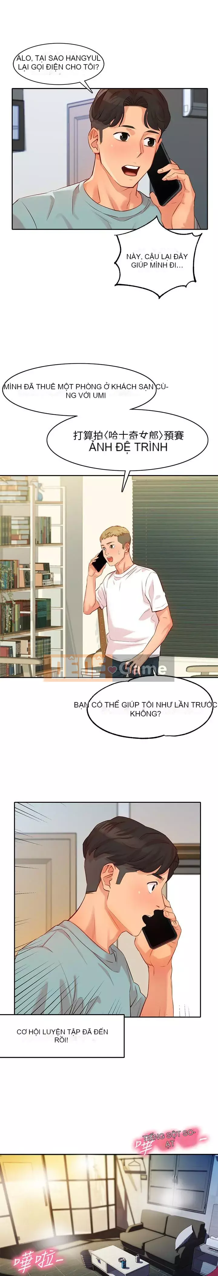 Bức ảnh nữ thần Chương 1-7