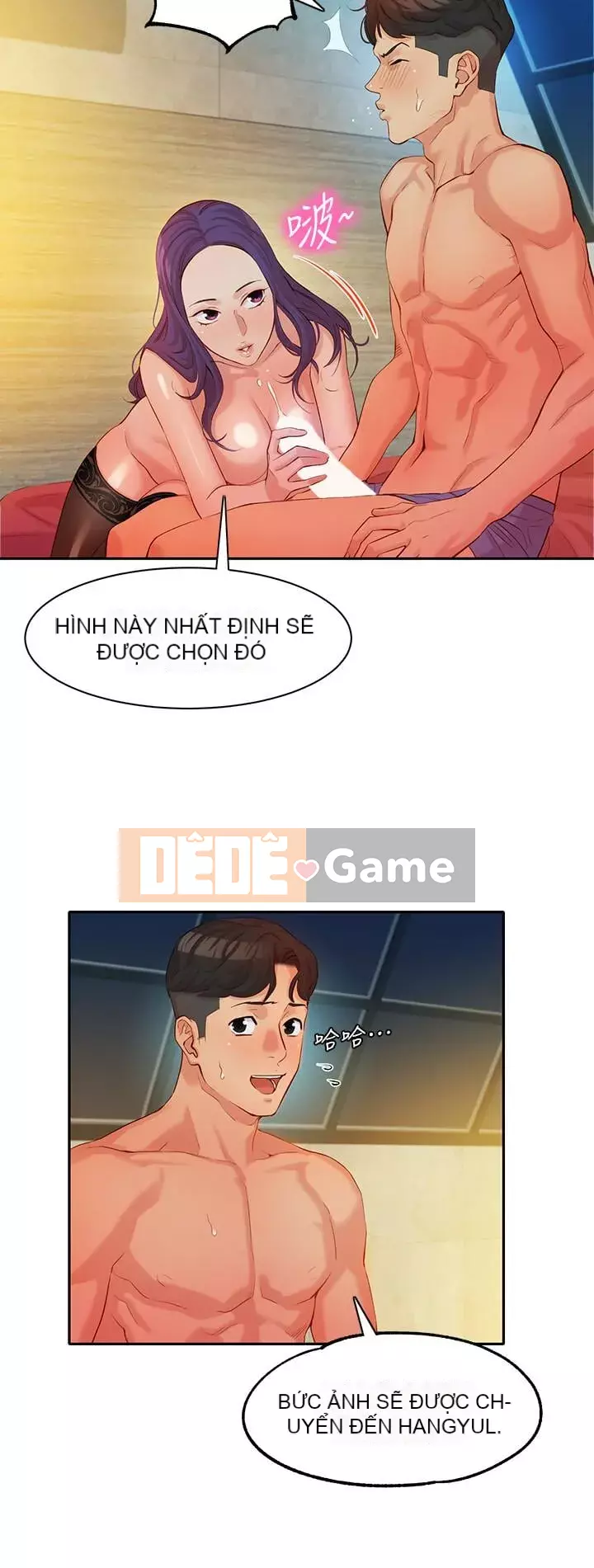 Bức ảnh nữ thần Chương 1-7