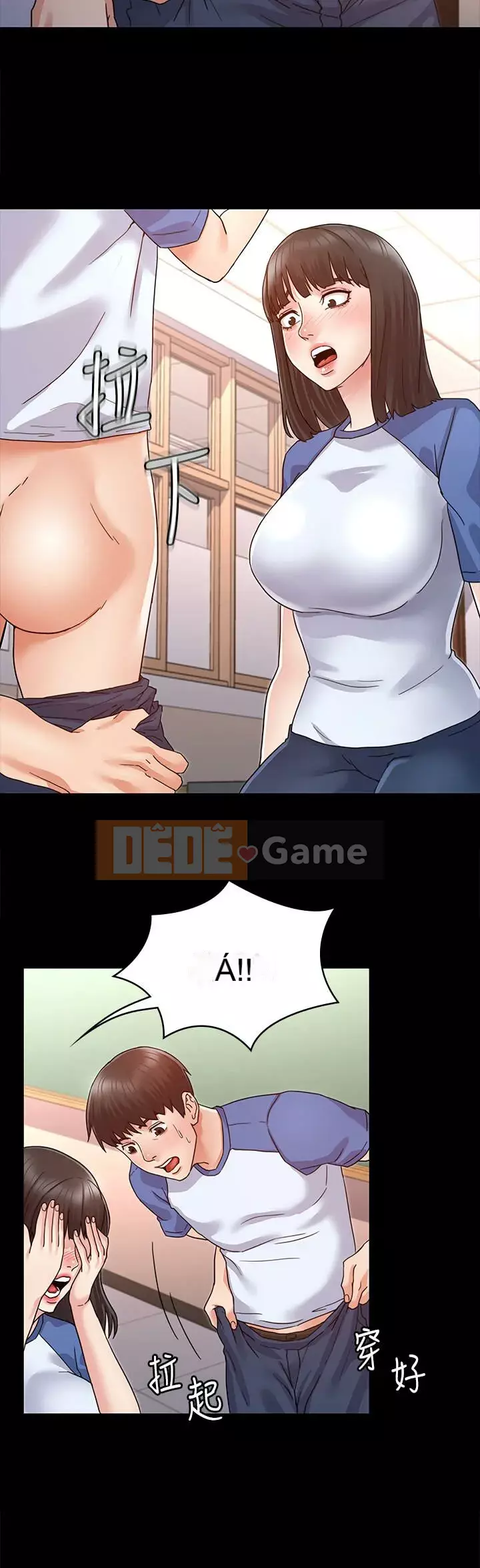 Cô giáo trừng phạt thân thể Chương 1-24