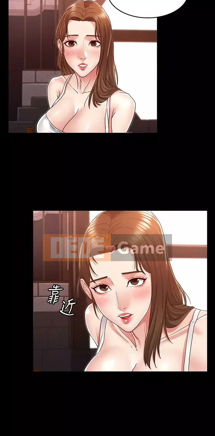 Cô giáo trừng phạt thân thể Chương 1-24