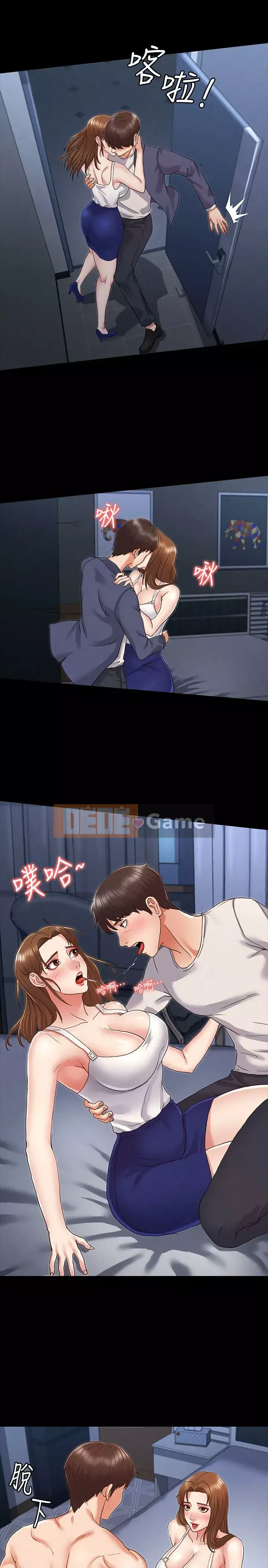 Cô giáo trừng phạt thân thể Chương 1-24