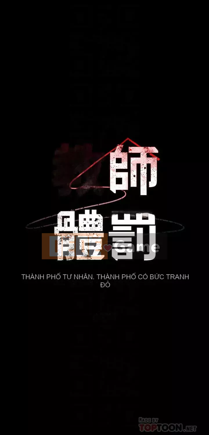 Cô giáo trừng phạt thân thể Chương 1-24